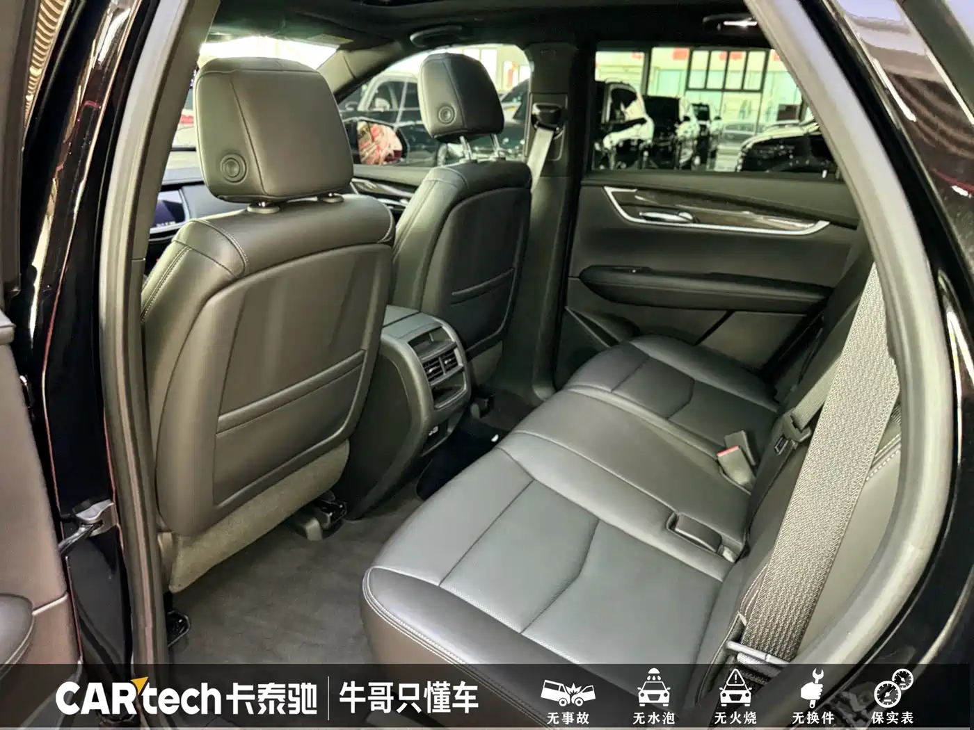 Cadillac XT5 2024 2.0T AWD Luxury (Hummingbird Edition) фото 18