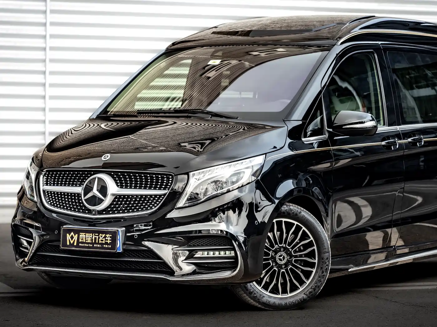 WEIHAO AUTOMOBILE KAMOZ V CLASS