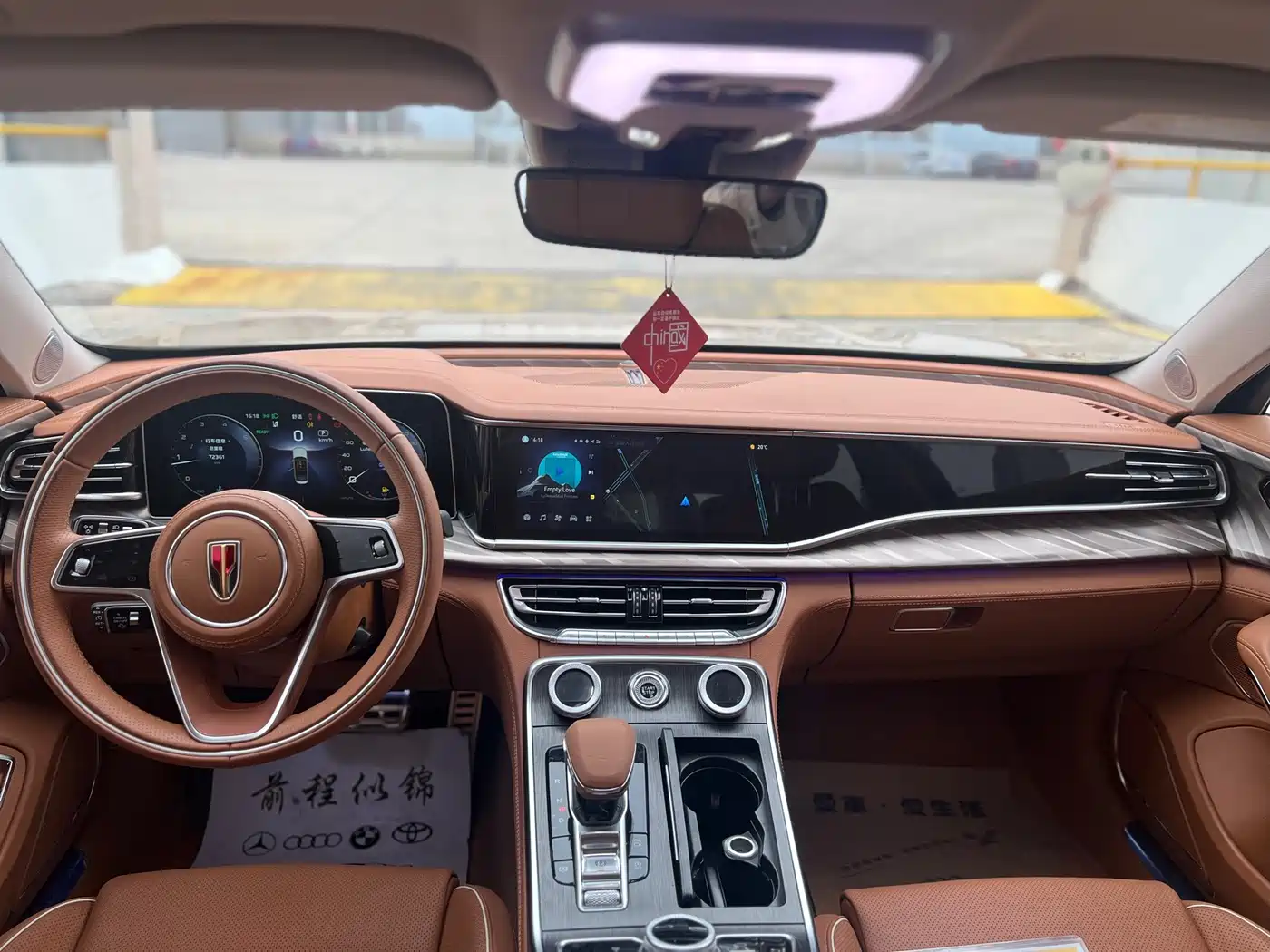 Hongqi H9 2022 2.0T Smart Connect Flag Enjoy Edition фото 6