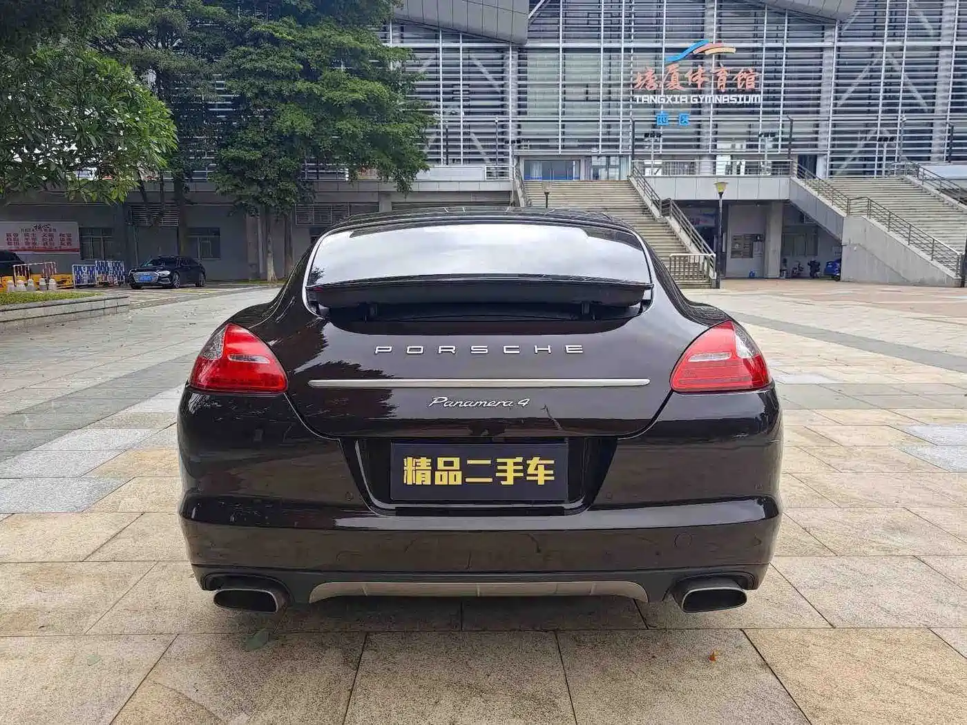 Porsche Panamera 2013 Panamera 4 Platinum Edition 3.6L фото 8
