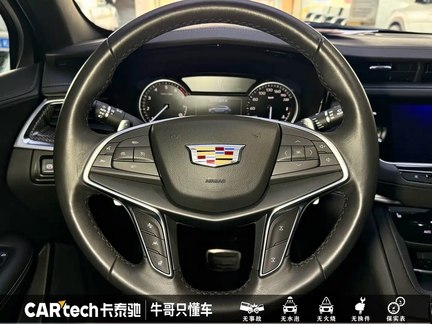 Cadillac XT5 2024 2.0T AWD Luxury (Hummingbird Edition) фото 16