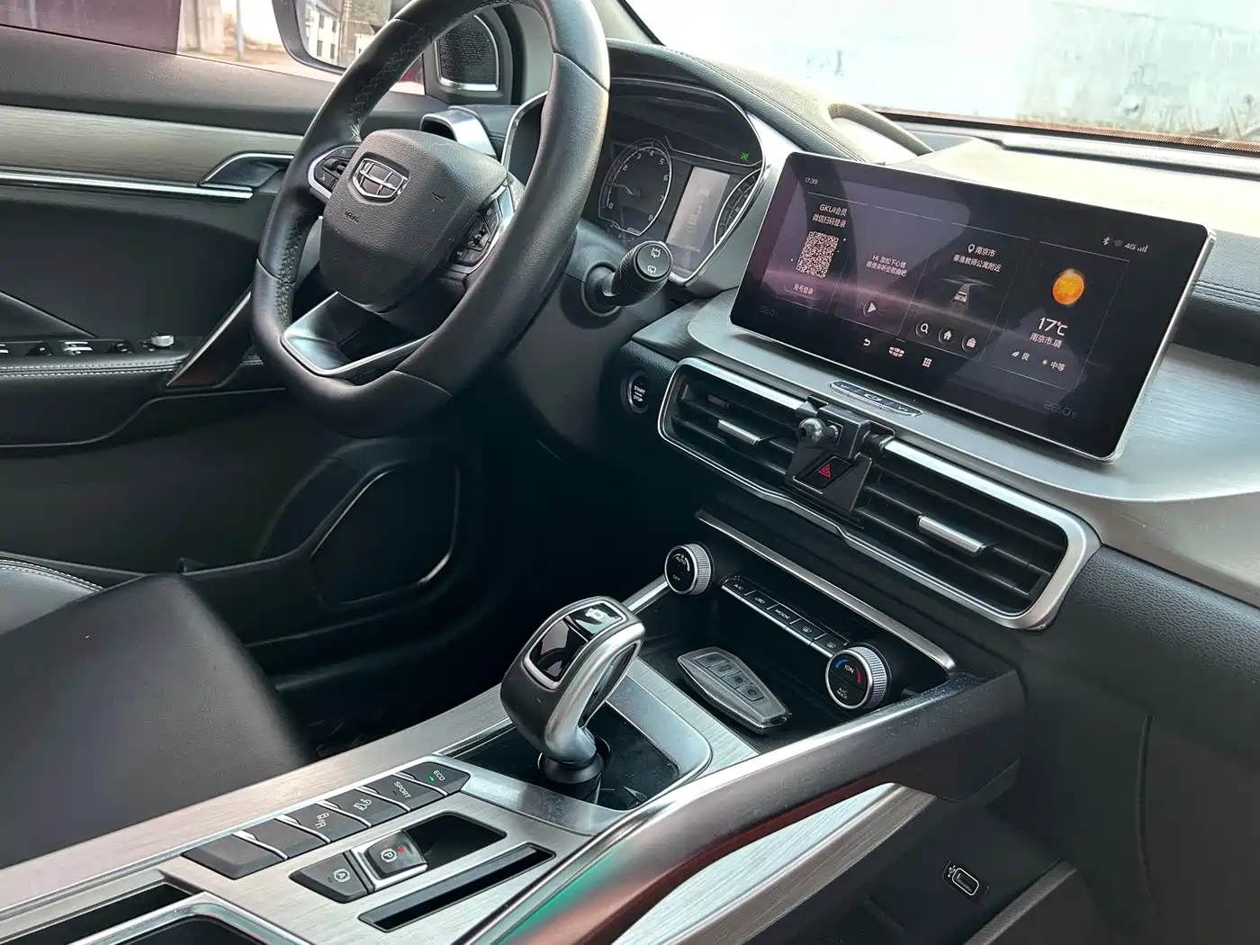 GEELY AUTOMOBILE BINYUE