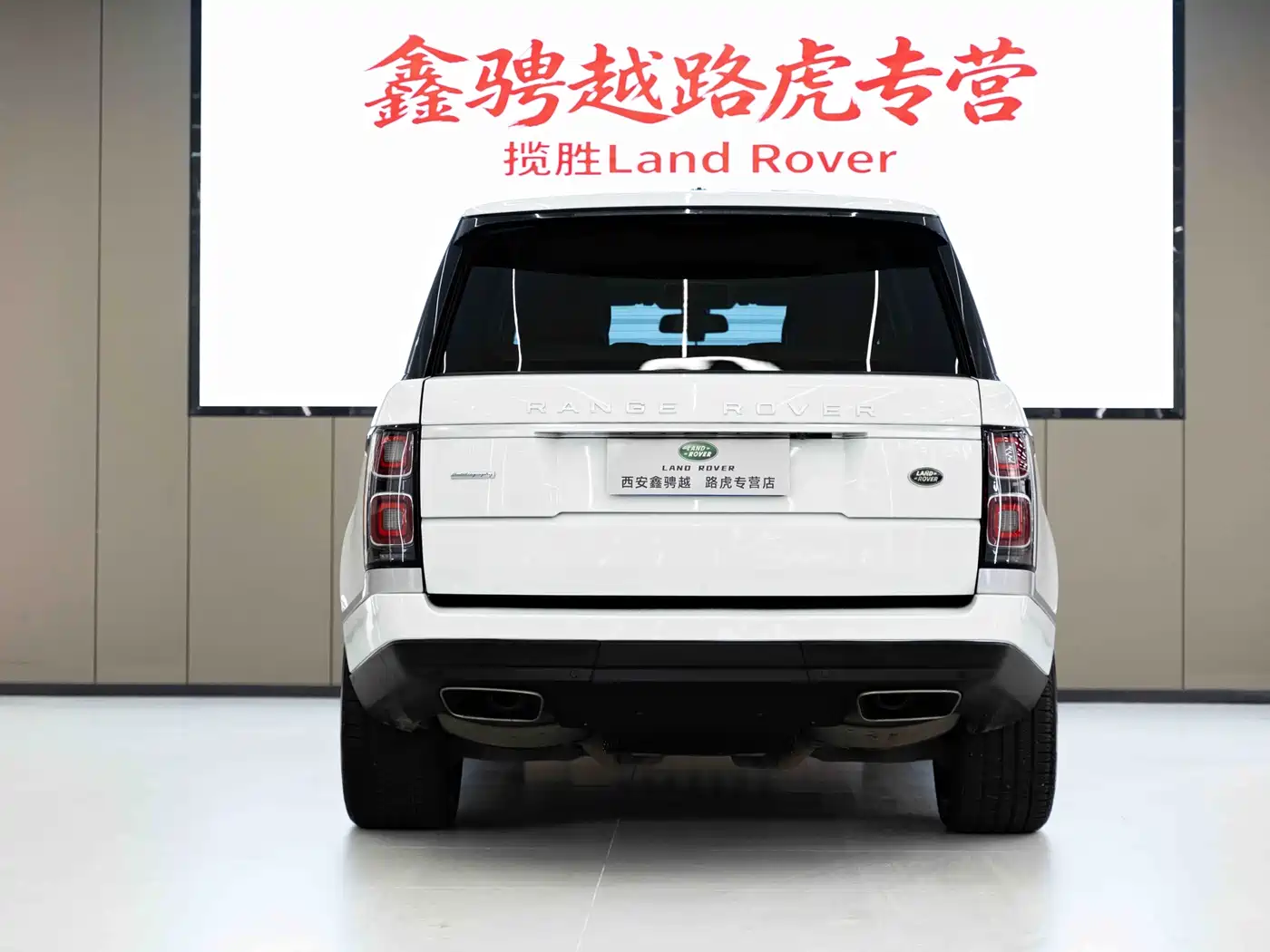 Land Rover Range Rover 2014 3.0 TDV6 Vogue SE фото 4