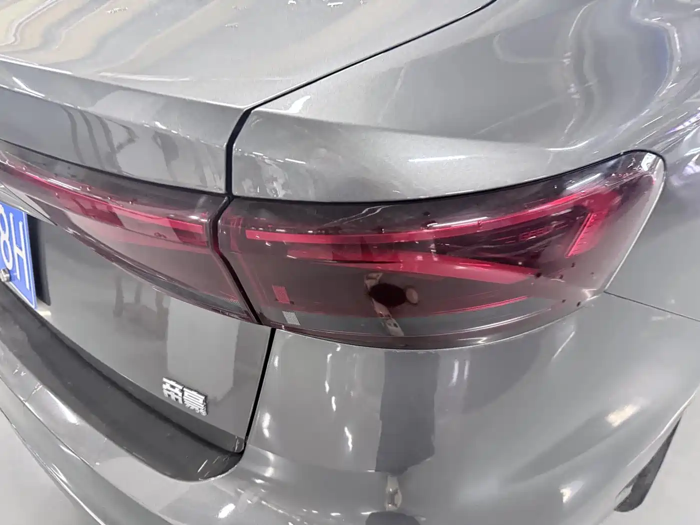 Geely Emgrand 2024 2025 4th Generation 1.5L CVT Starlight Edition