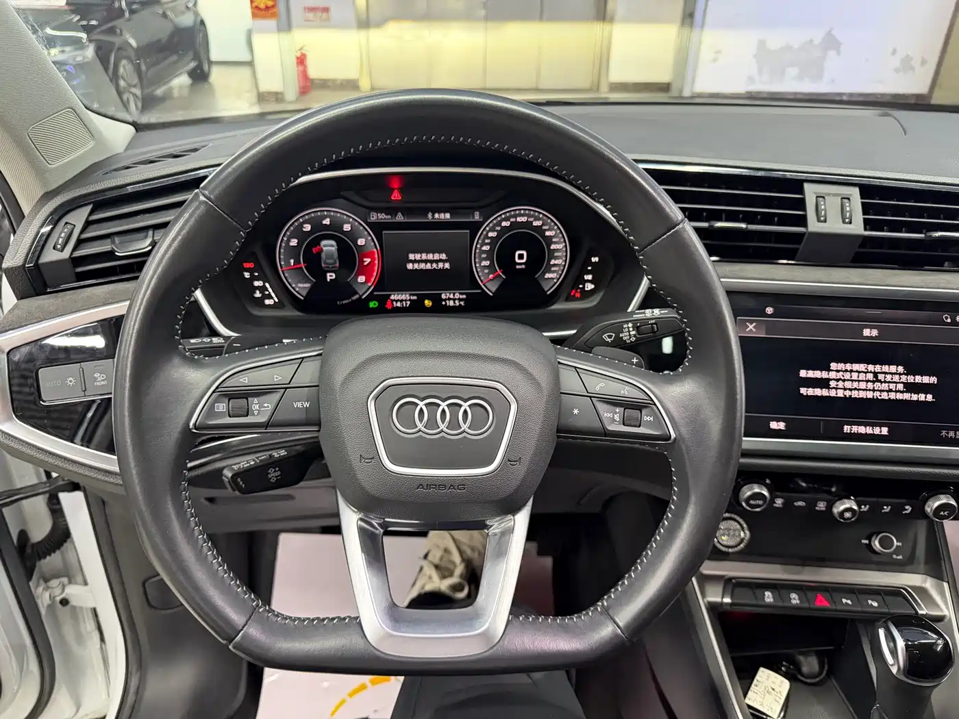 Audi Q3 2022 35 TFSI Fashion Dynamic фото 9