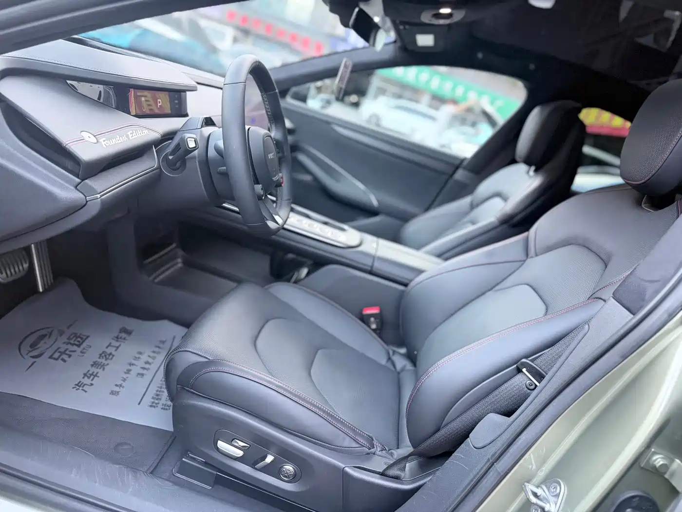 Xiaomi SU7 2024 2024 AWD Extended Range Advanced Smart Driving Max Edition