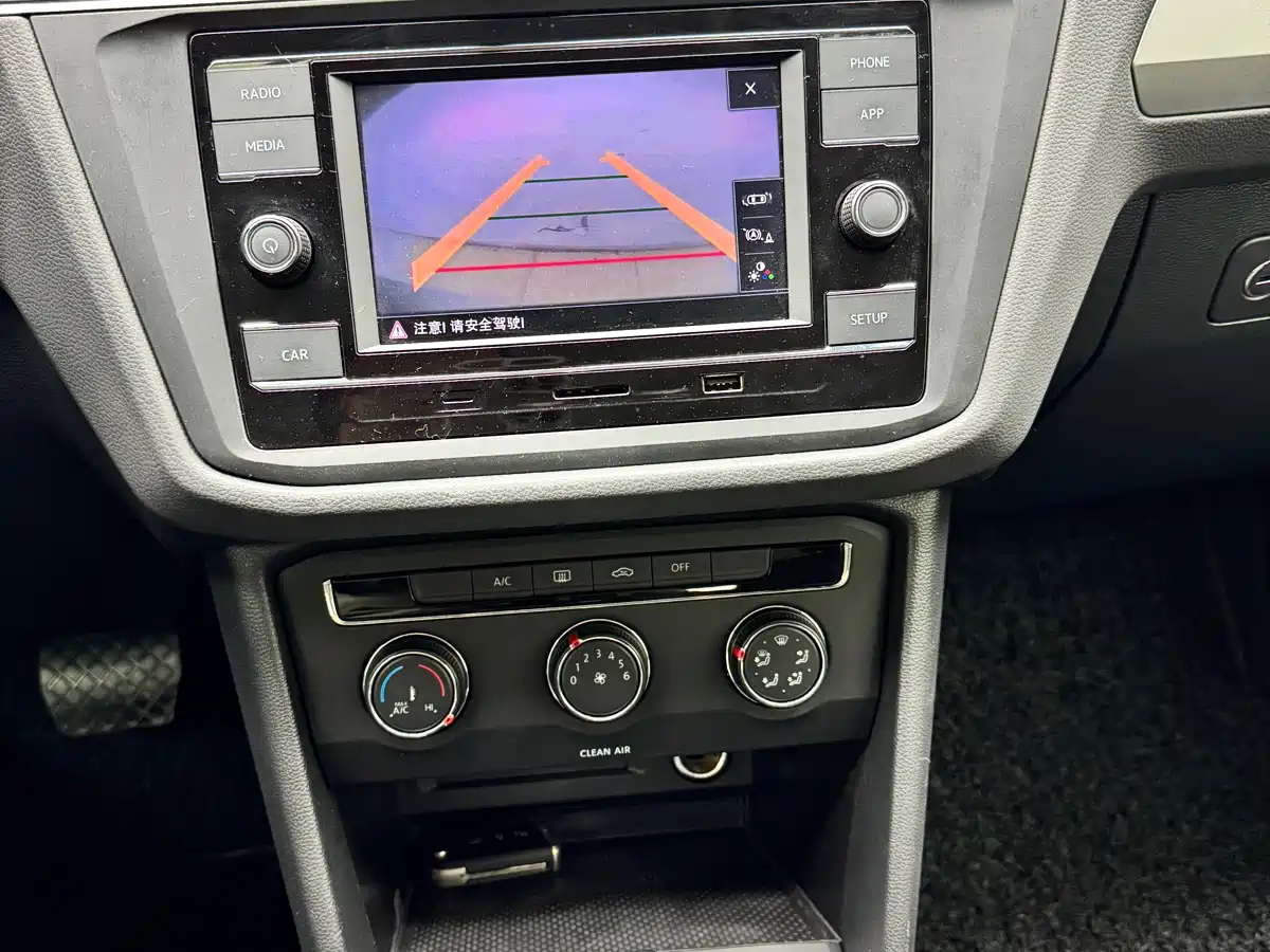 Volkswagen Tiguan L 2020 330TSI Auto 2WD Trend China VI фото 13