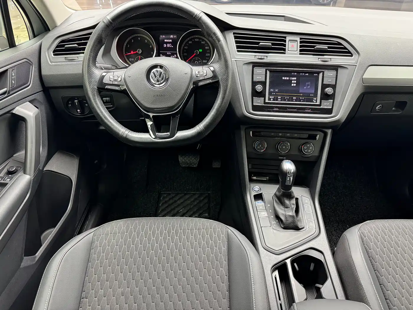 Volkswagen Tiguan L 2020 330TSI Auto 2WD Trend China VI фото 6