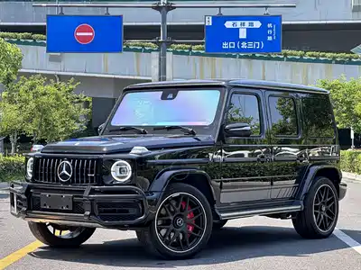Mercedes-Benz G