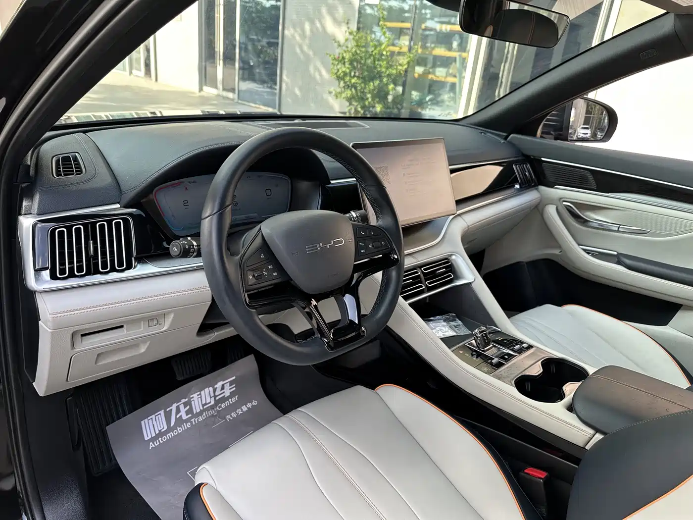 BYD Song PLUS PHEV 2024 Glory Edition EV 520km Luxury фото 8