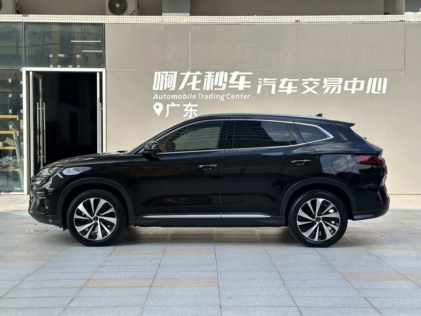 BYD Song PLUS PHEV 2024 Glory Edition EV 520km Luxury фото 18