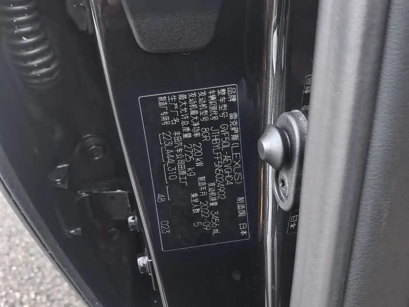Lexus LS 2021 500h Luxury Edition фото 20