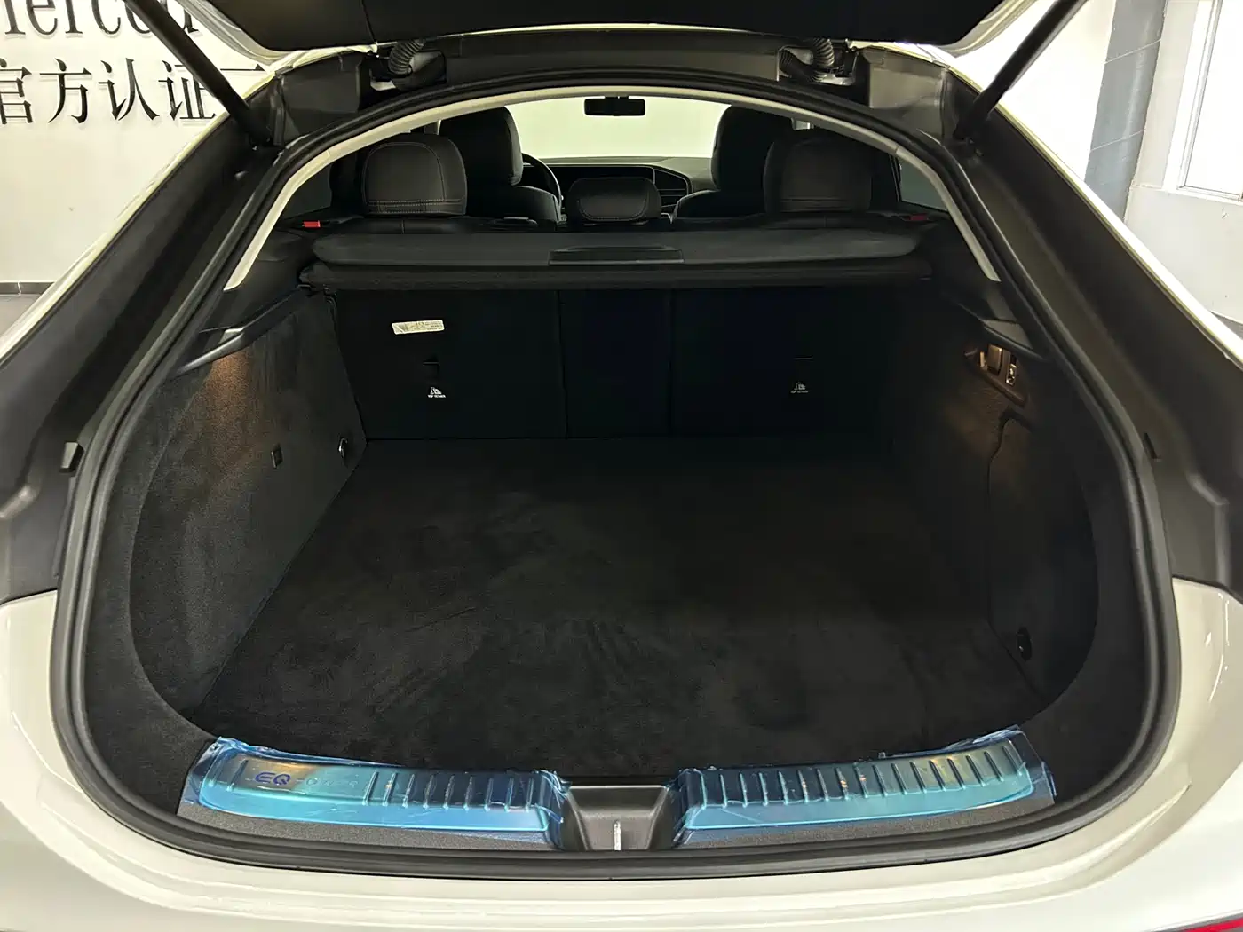 MERCEDES-BENZ GLE COUPE NEW ENERGY