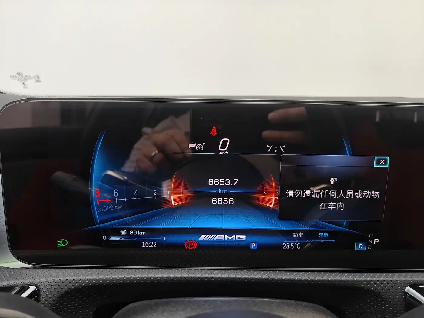 Mercedes-Benz A-Class AMG 2025 AMG A 35 L 4MATIC фото 8