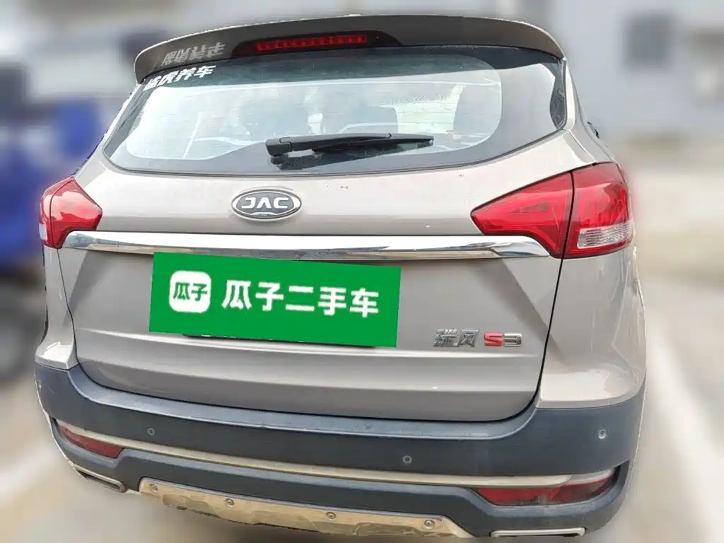 JAC Motors Refine S3 2017 2017 1.6L CVT Smart Connect