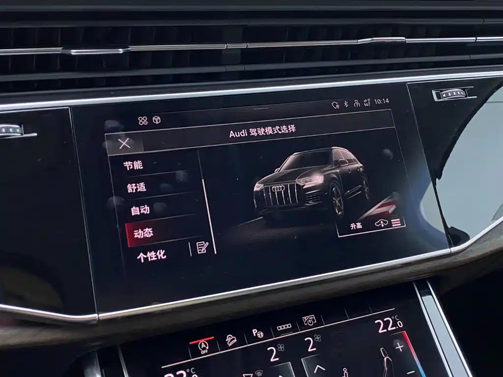 Audi Q7 2022 55 TFSI quattro S line Sport фото 18