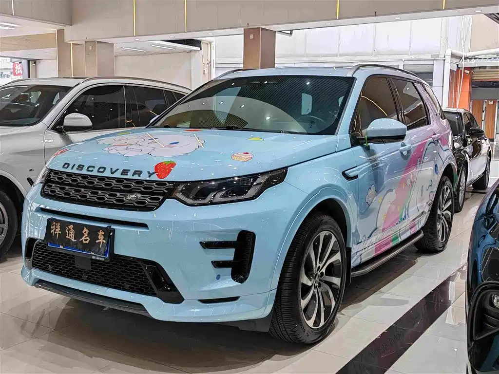 Фото 1 - Land Rover Discovery Sport