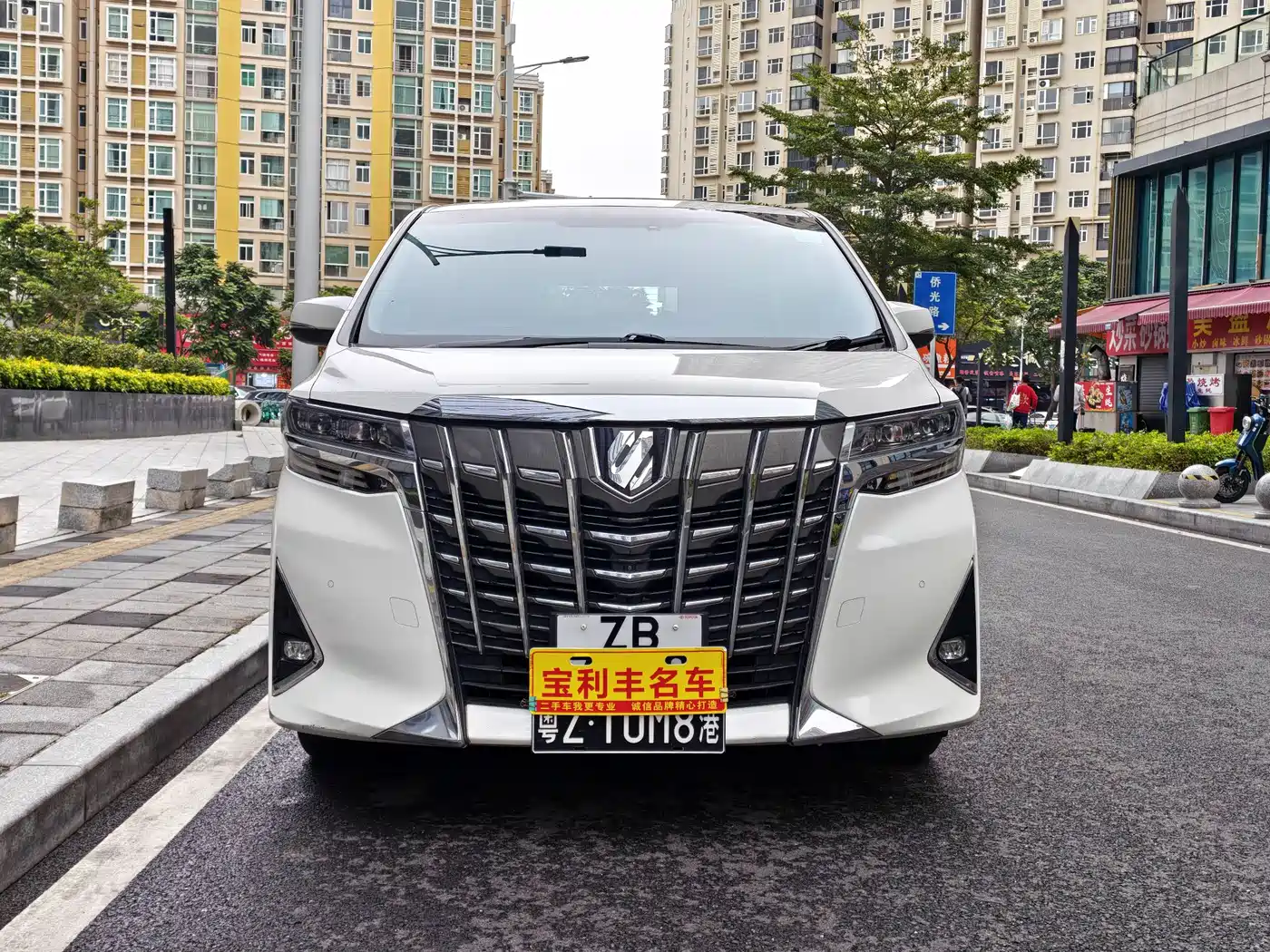 Toyota Alphard 2018 Facelift 3.5L Luxury Edition фото 3