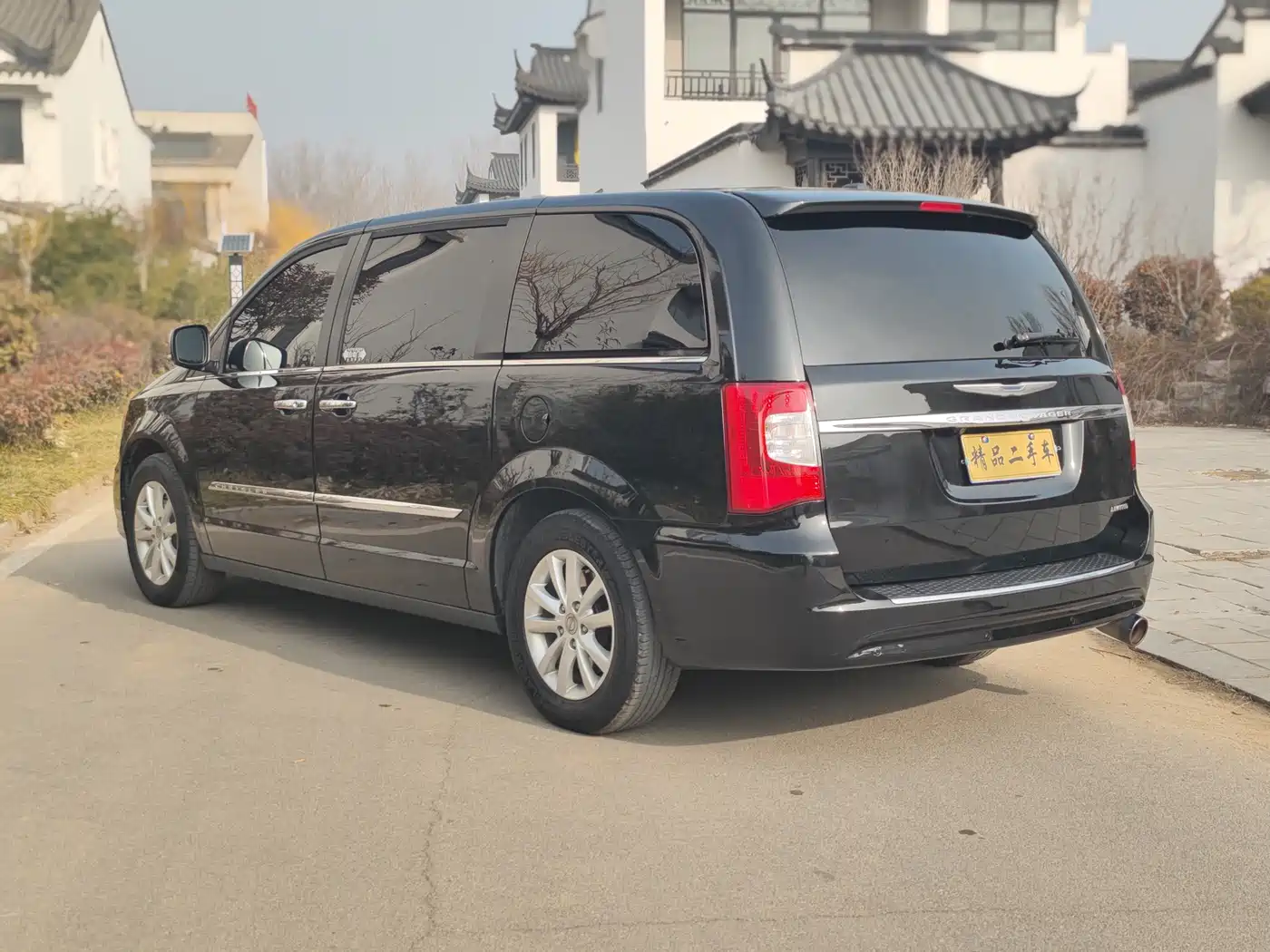 Chrysler Grand Voyager (Import) 2017 2013 3.6L Luxury Edition