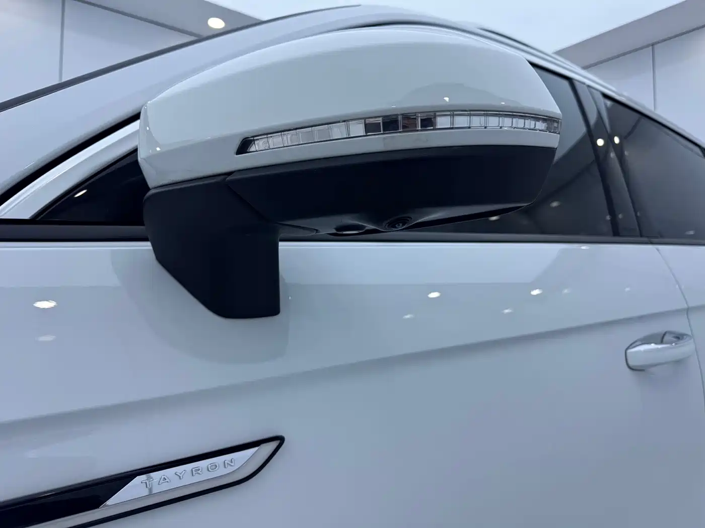 VOLKSWAGEN TANYUE