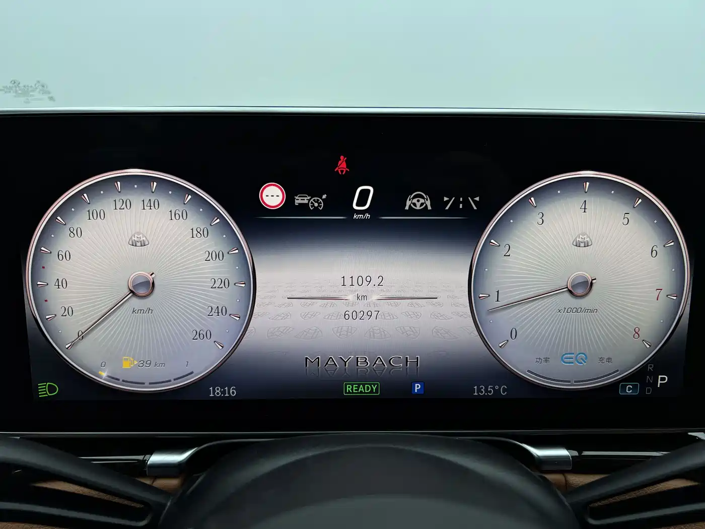Mercedes-Benz Maybach S-Class 2021 S 480 4MATIC фото 5