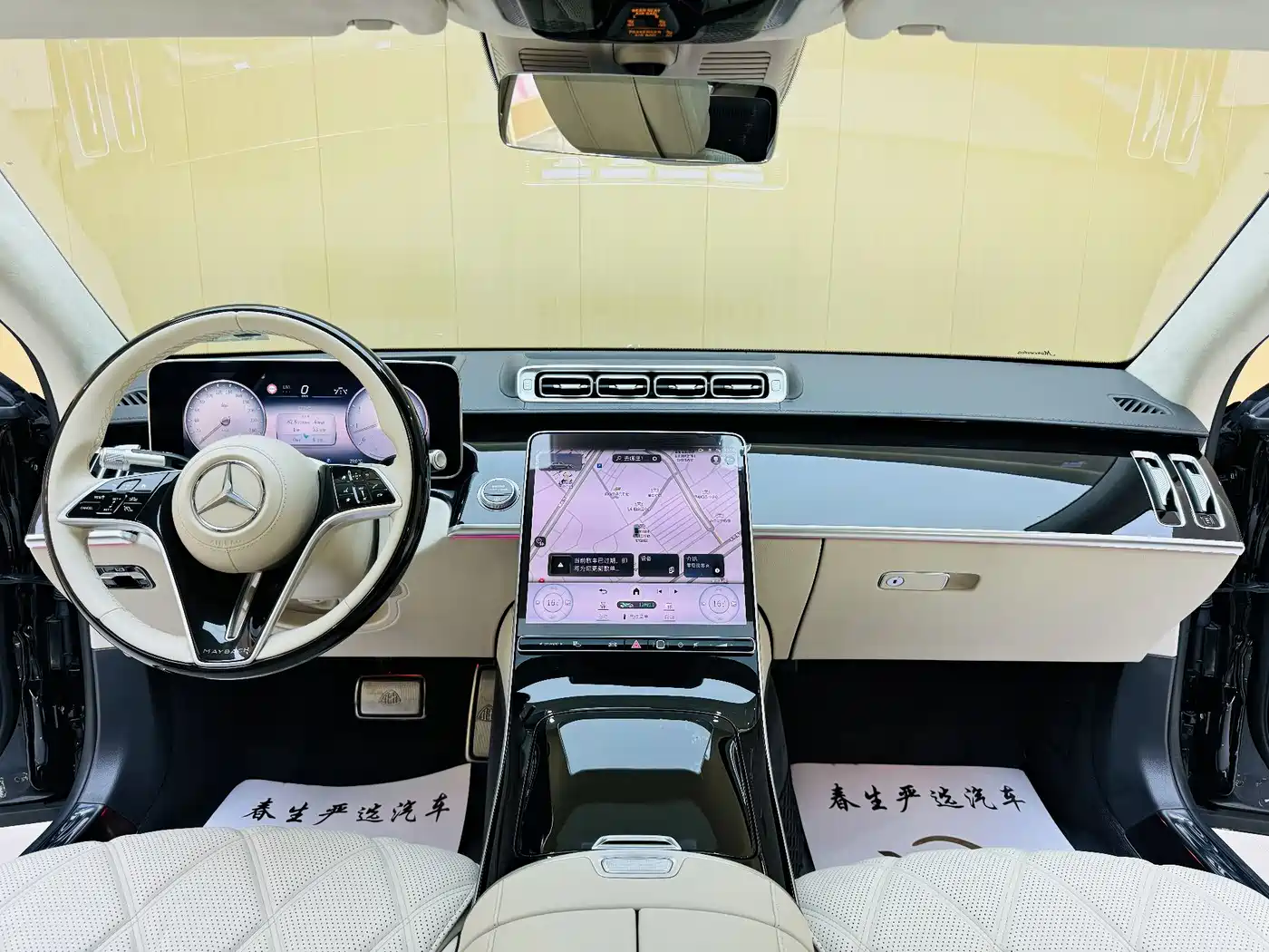 MERCEDES-BENZ MAYBACH S-CLASS