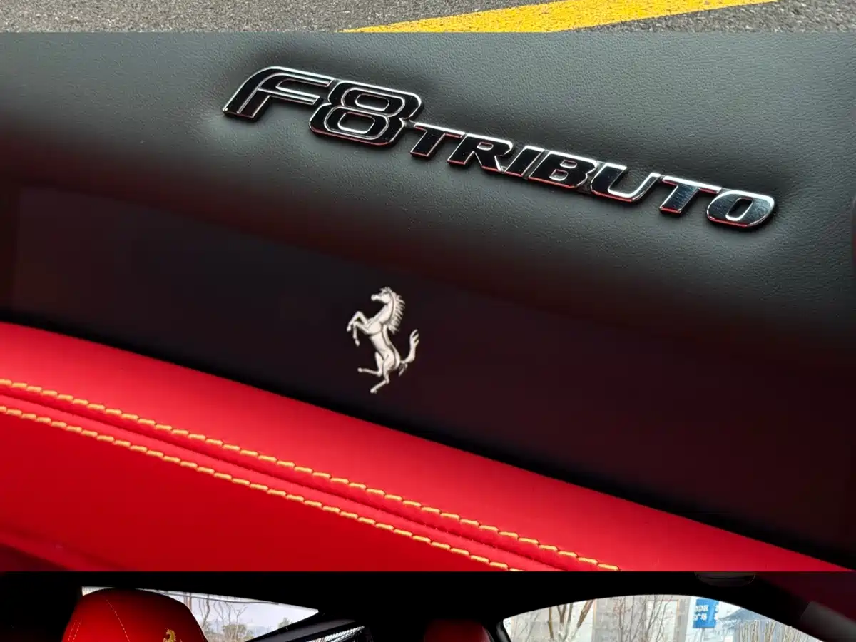 Ferrari F8 2023 2019 Tributo 3.9T V8