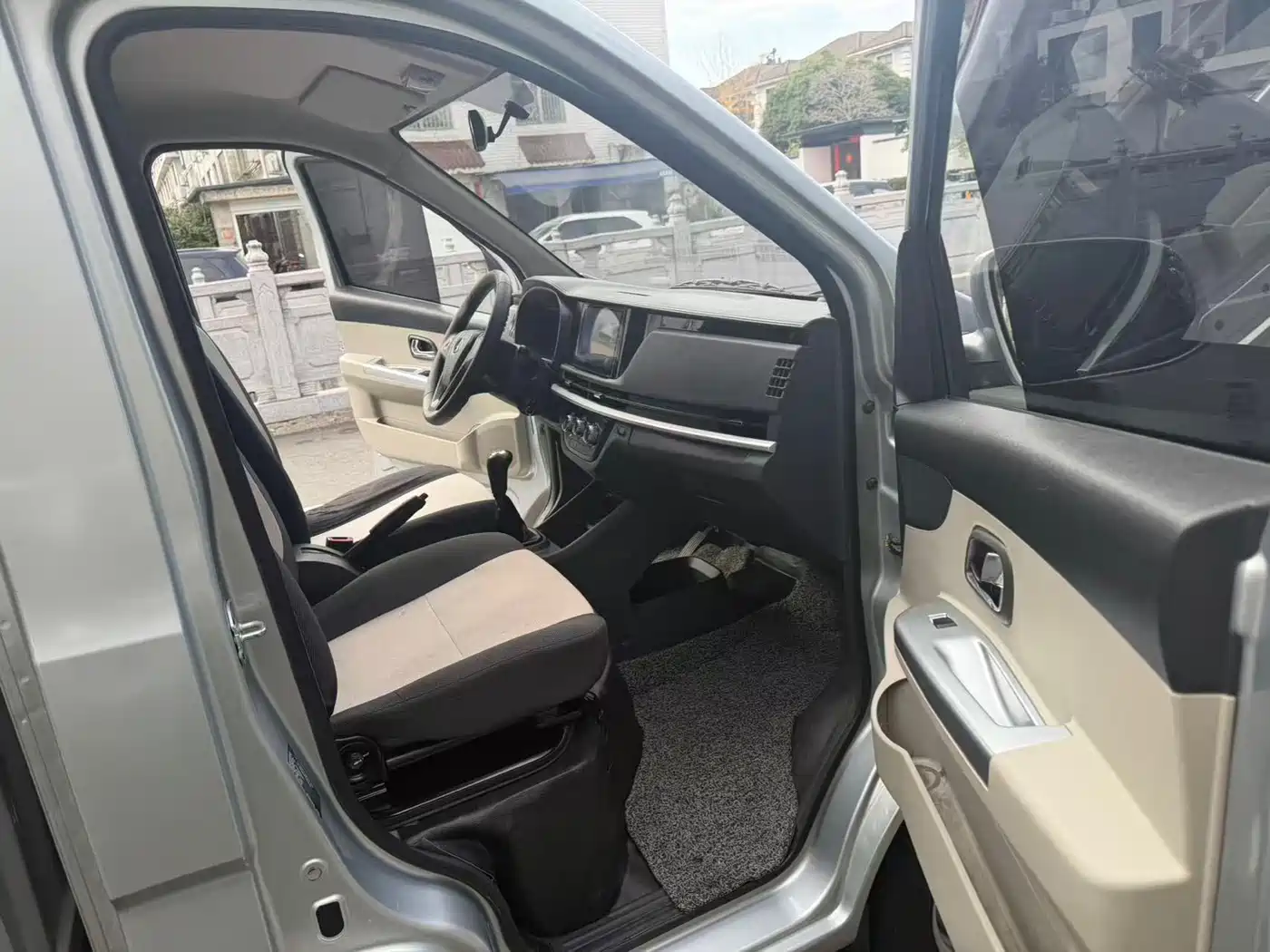 CHANGAN CHANGAN STAR CARD