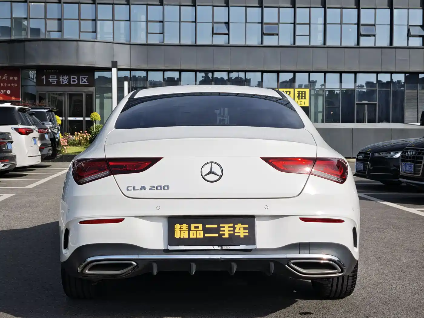 Mercedes-Benz CLA (Import) 2023 CLA 200 фото 5
