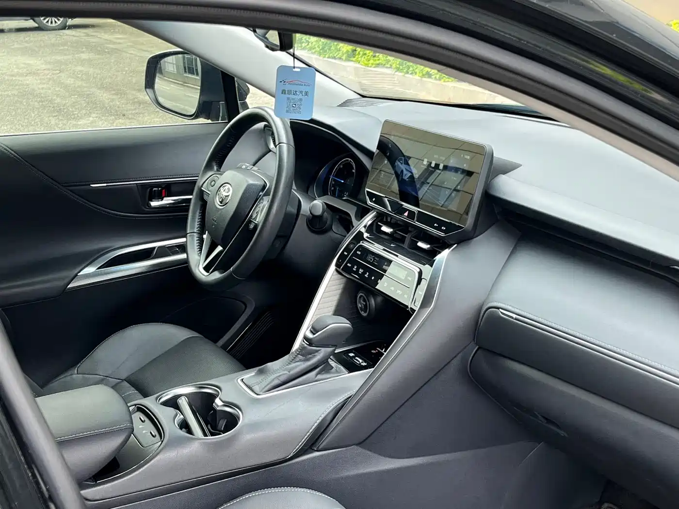 Toyota Lingfang HARRIER 2023 Hybrid 2.5L CVT 2WD Luxury Edition фото 12