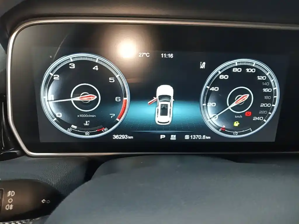 Hongqi HS5 2020 2019 2.0T Intelligent Connected Flagship Edition