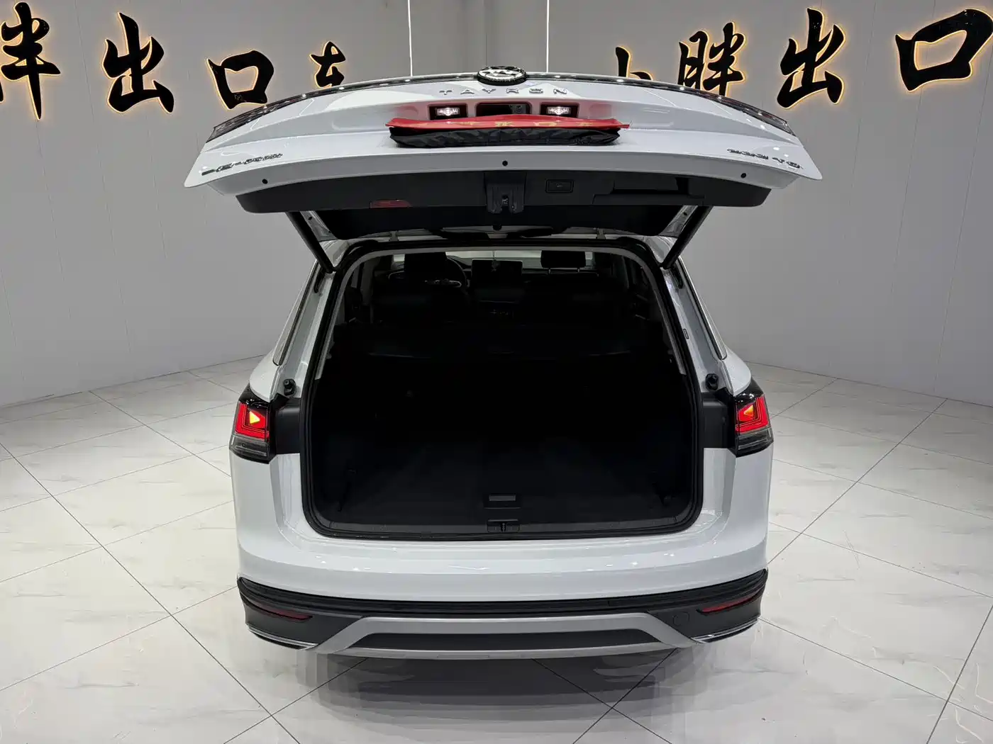 Volkswagen Tayron 2023 280TSI 2WD Luxury Plus Advanced Edition фото 18