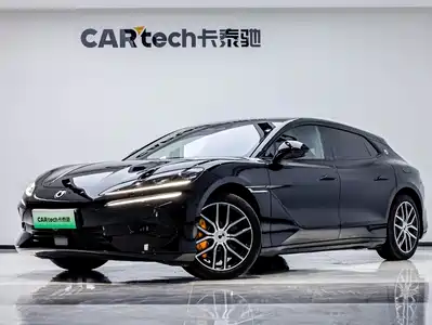 Denza Z9GT