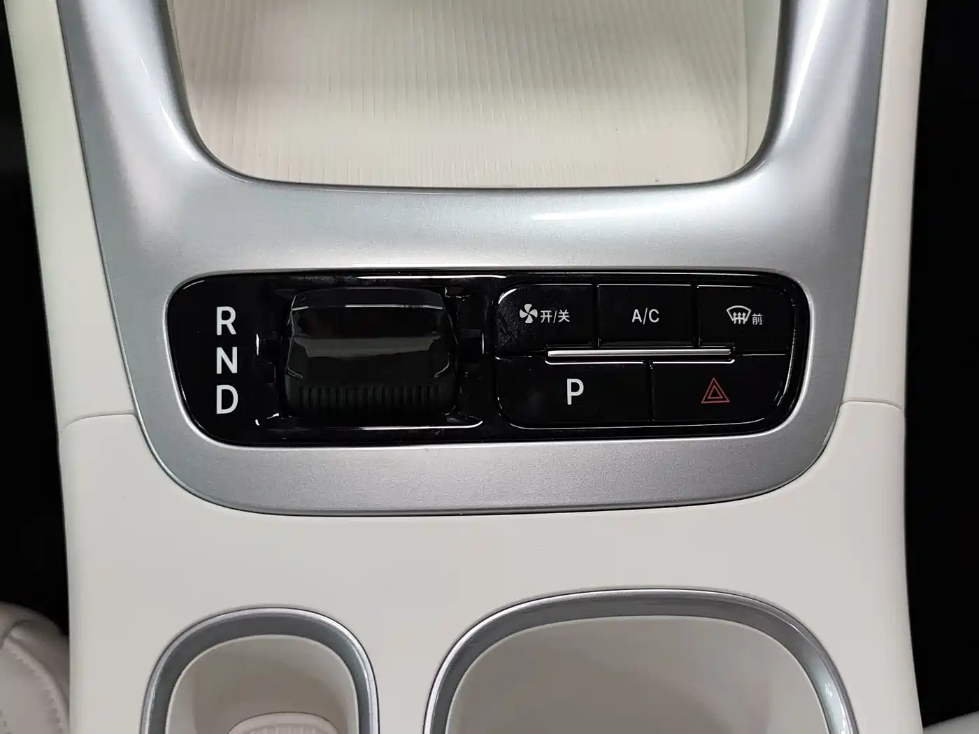 Geely Galaxy Starry Wish 2025 UP 410km Explorer Edition фото 13