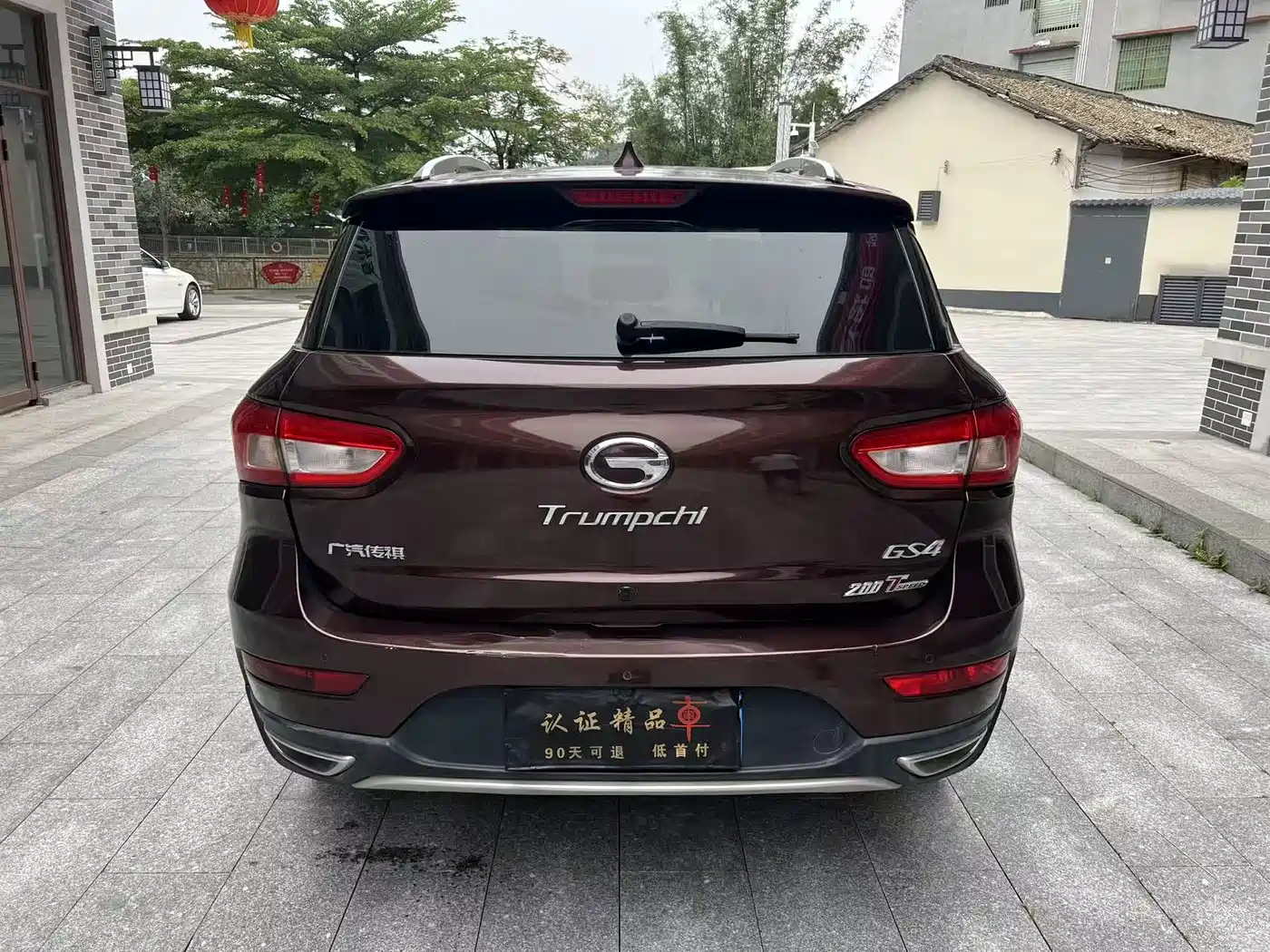 GAC Trumpchi Trumpchi GS4 2015 200T G-DCT Luxury Edition фото 12