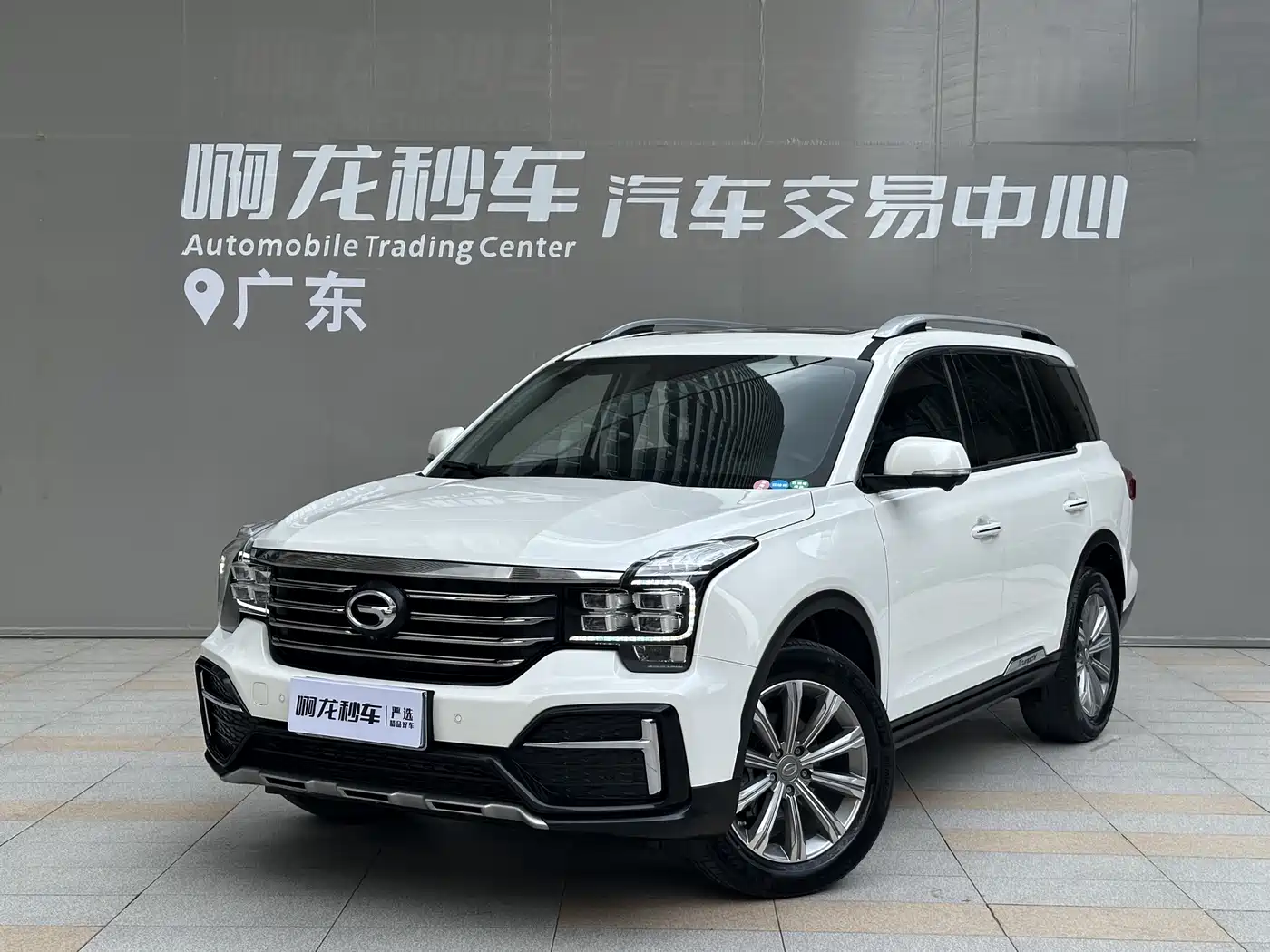 GAC Trumpchi GS8 2020 Model 390T FWD Luxury Smart Connect (7-seater)