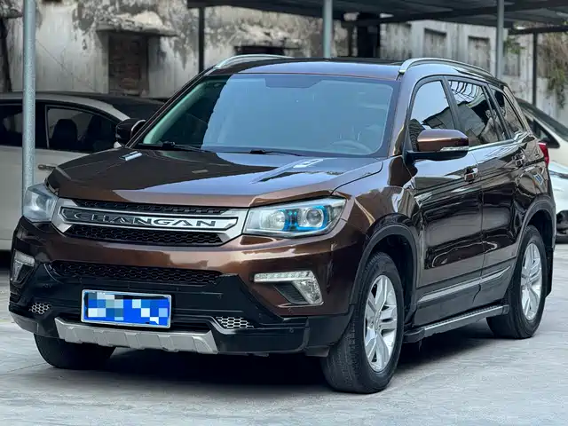 CHANGAN CS75