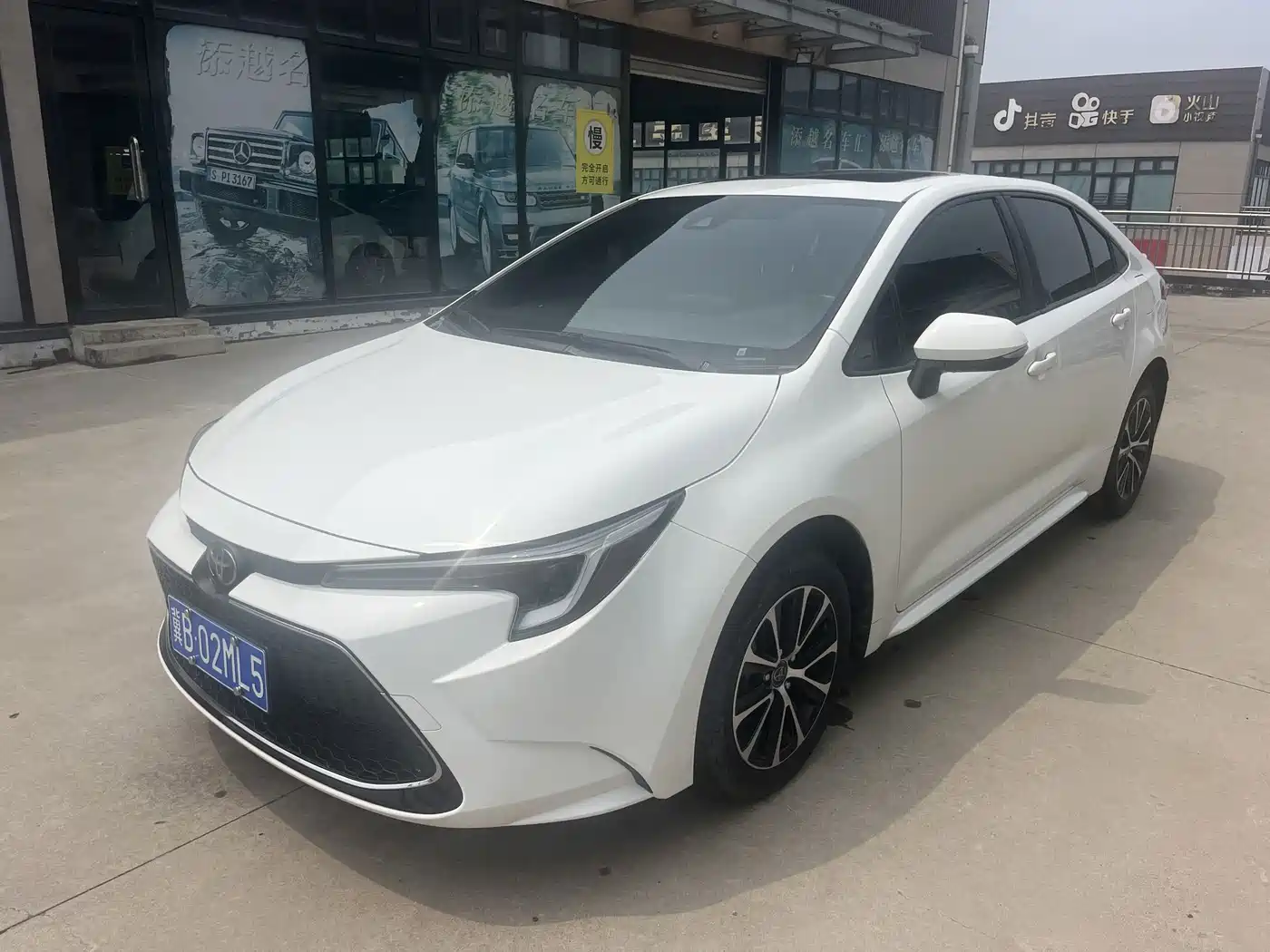 Toyota Levin 2023 185T CVT Luxury