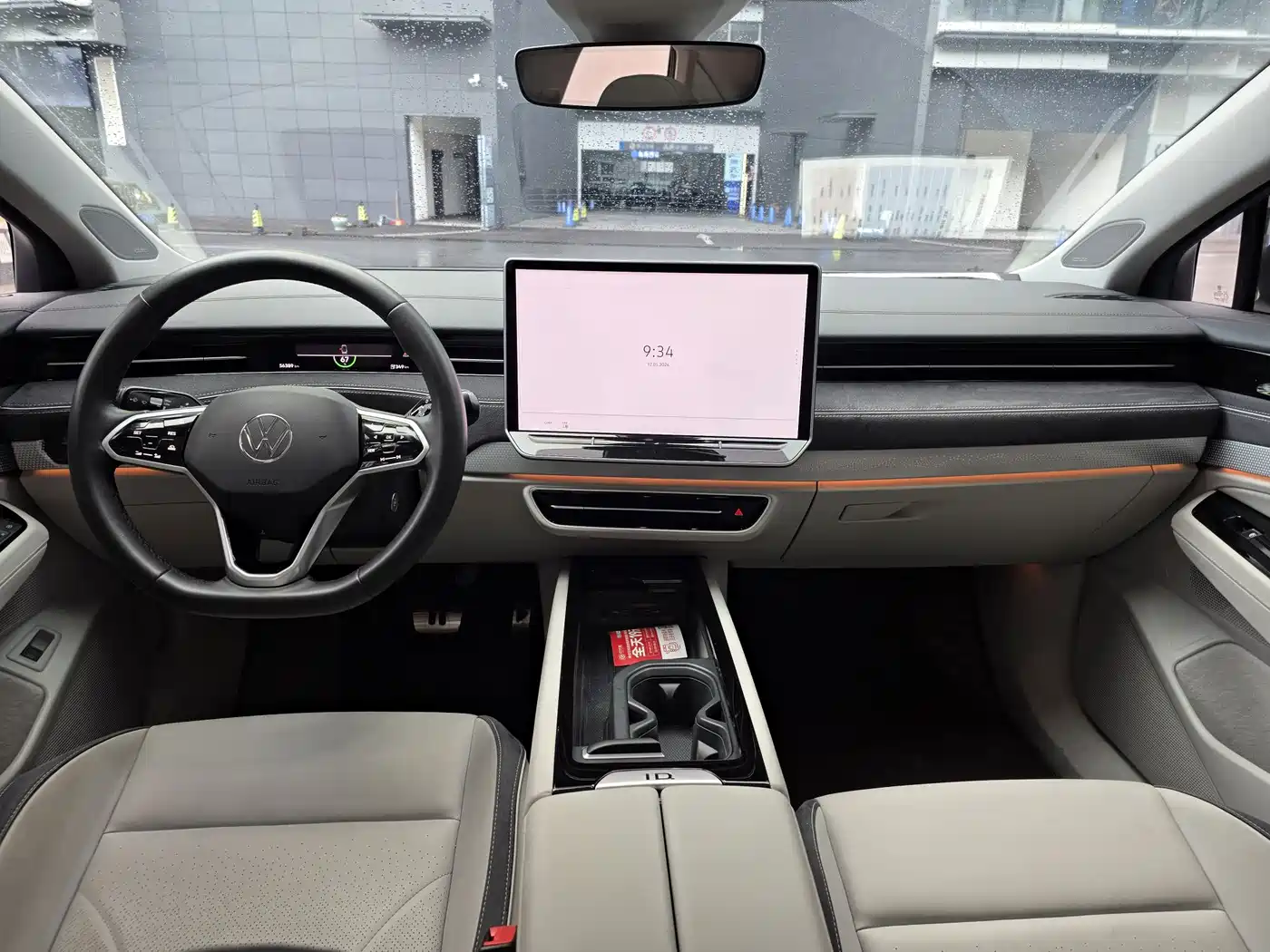 Volkswagen ID.7 VIZZION 2024 Launch Edition фото 5