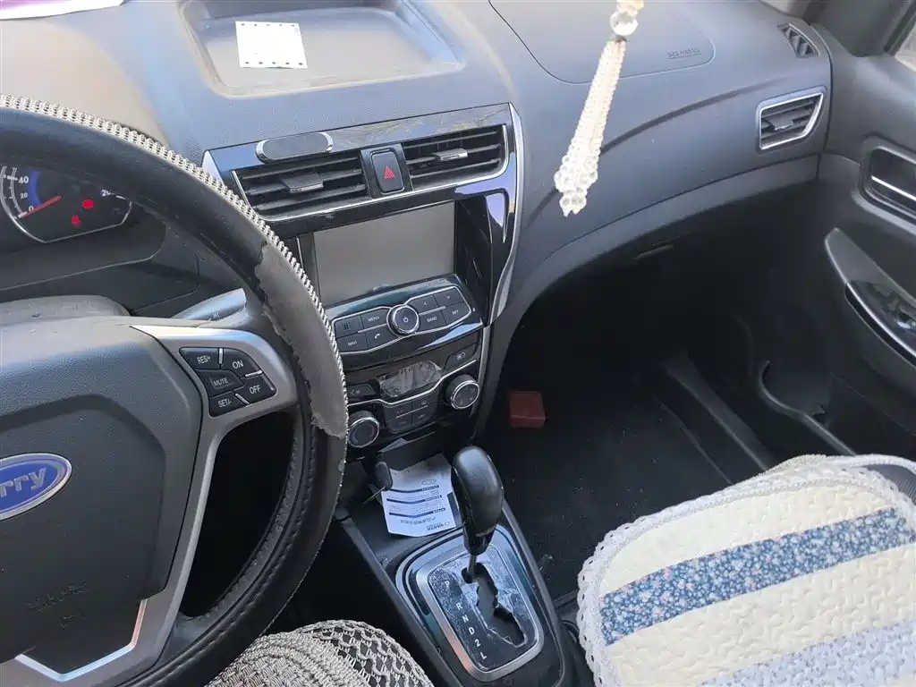 Karry K50 2017 2017 Model K50S 1.5L Automatic Luxury Edition