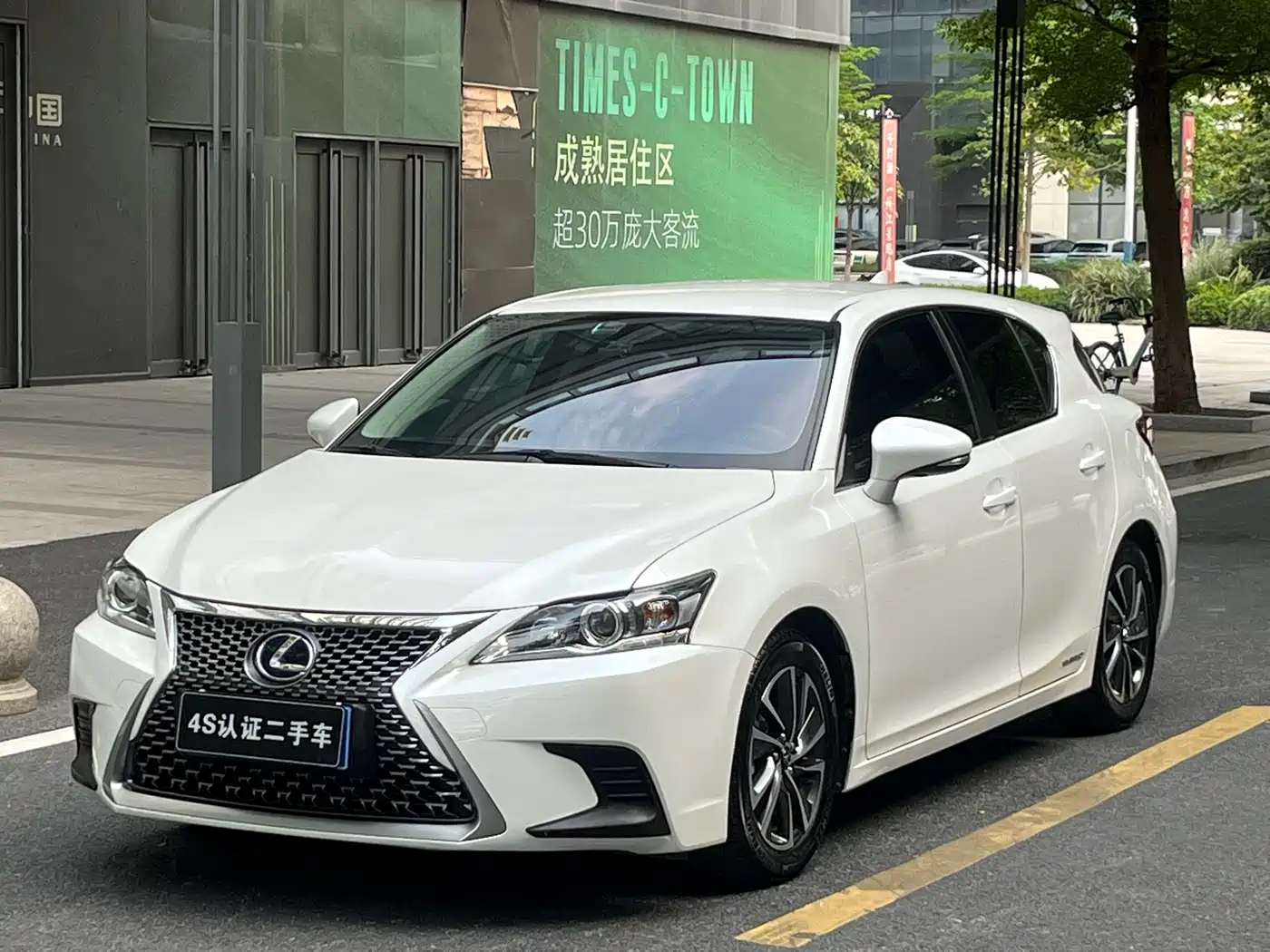 Lexus CT 2017 CT200h Elite Edition Monochrome China V