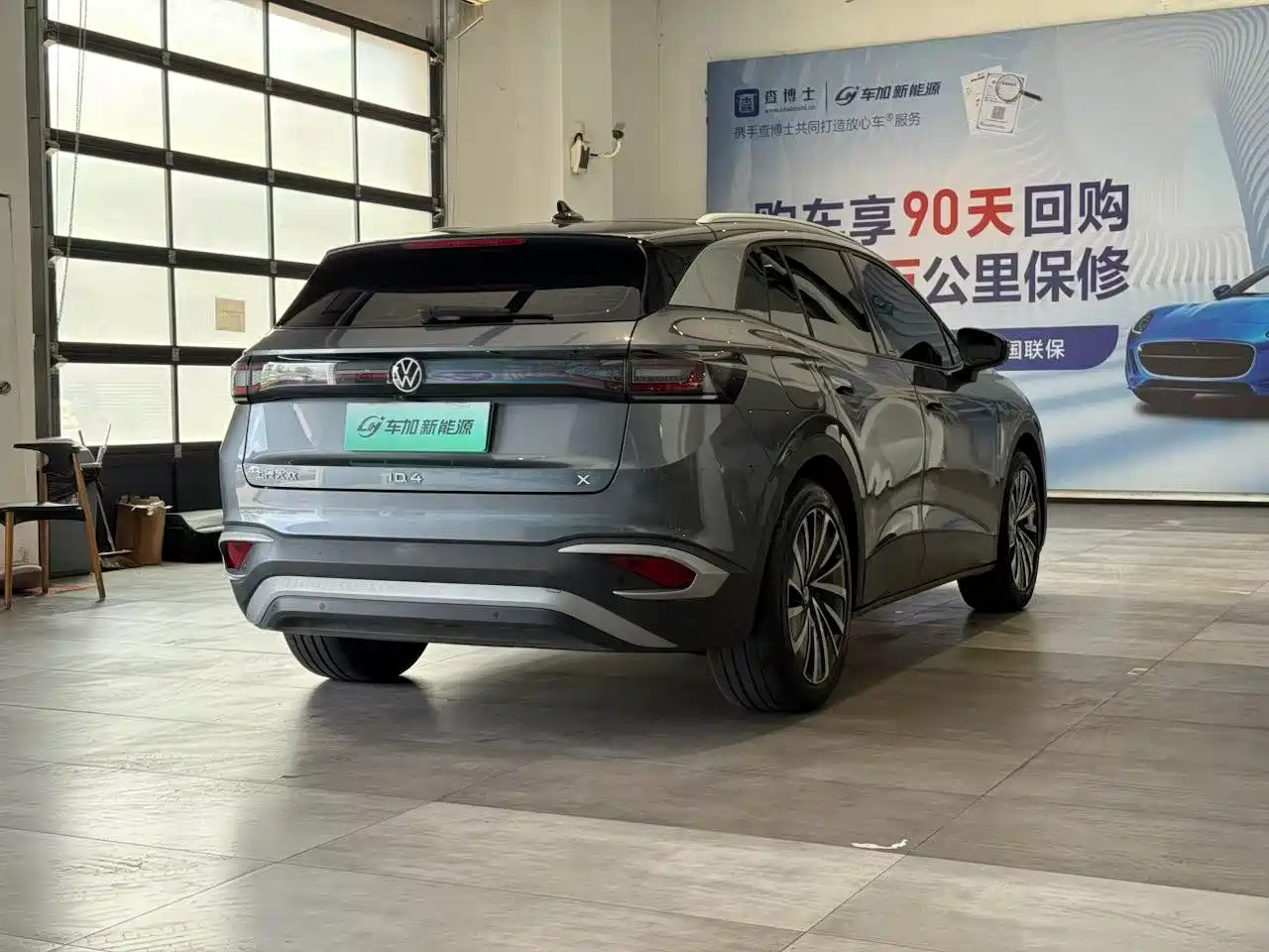 Volkswagen ID.4 X 2021 Pure+ Long Range Edition фото 9