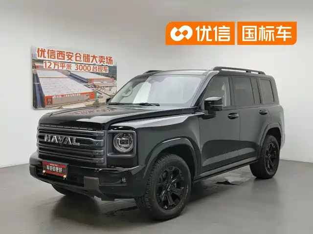  Haval Haval H9 2024 2.0T Gasoline AWD Extreme Edition