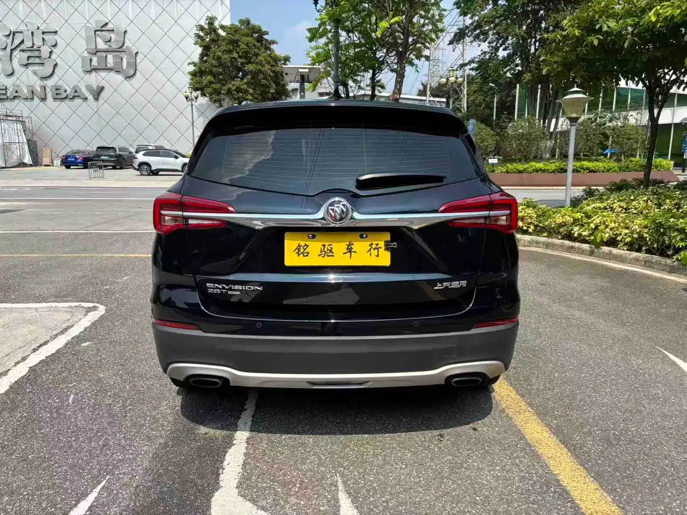 Buick Envision Plus 2020 28T AWD Elite фото 6