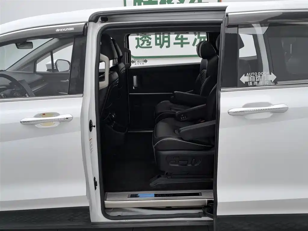 Hyundai Kustu 2021 380TGDi Smart Love Flagship TOP Premium фото 15
