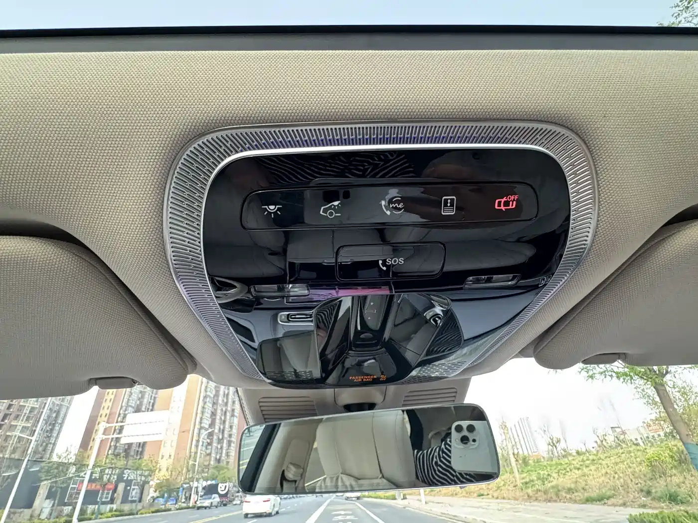 Mercedes-Benz S-Class New Energy 2023 S 450 e L Plug-in Hybrid Sedan фото 38