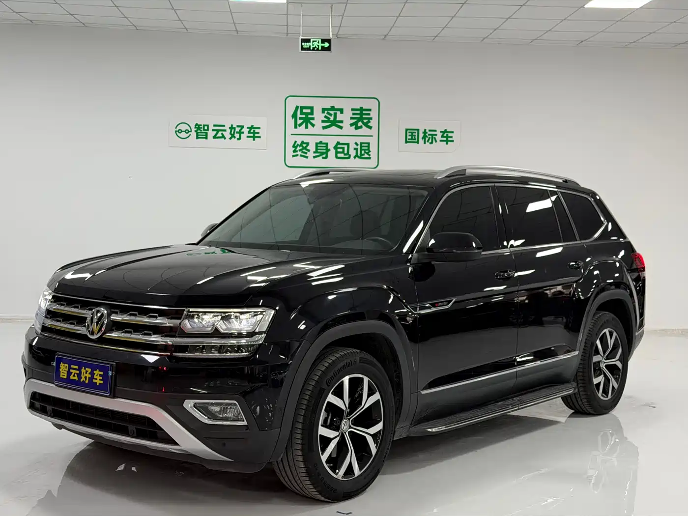 Volkswagen Teramont 2020 380TSI 4WD Luxury Edition China VI