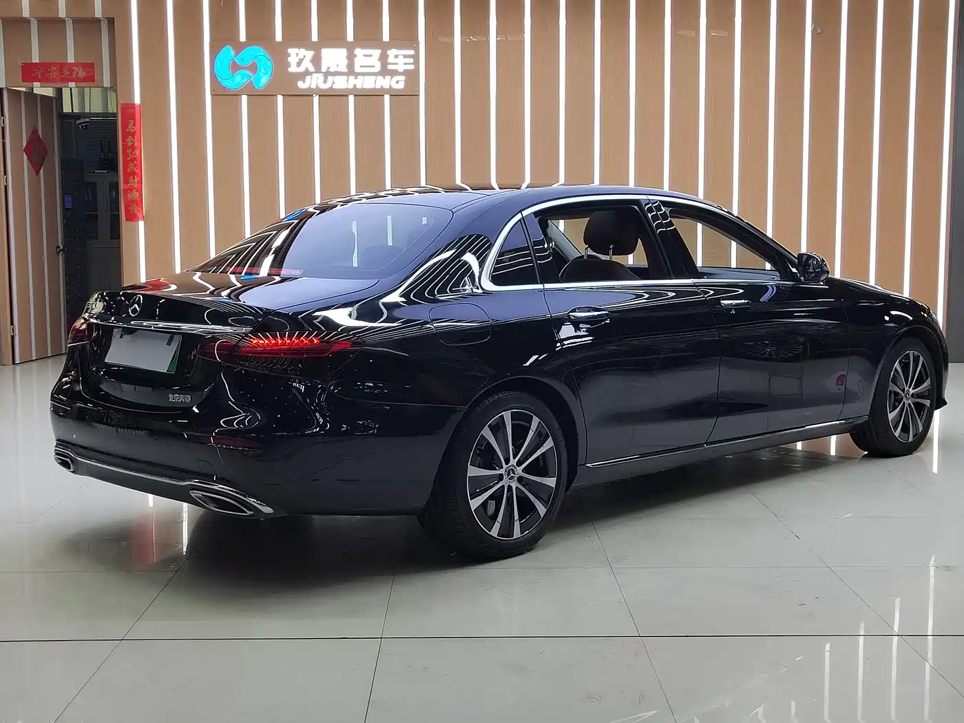 MERCEDES-BENZ E-CLASS NEW ENERGY