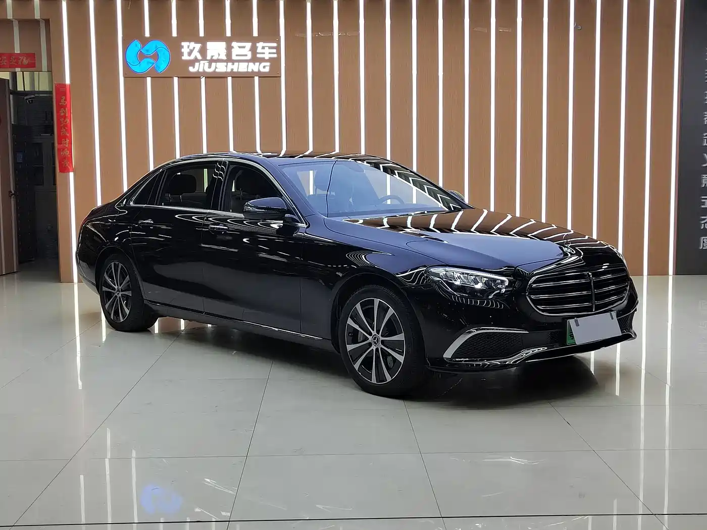 MERCEDES-BENZ E-CLASS NEW ENERGY