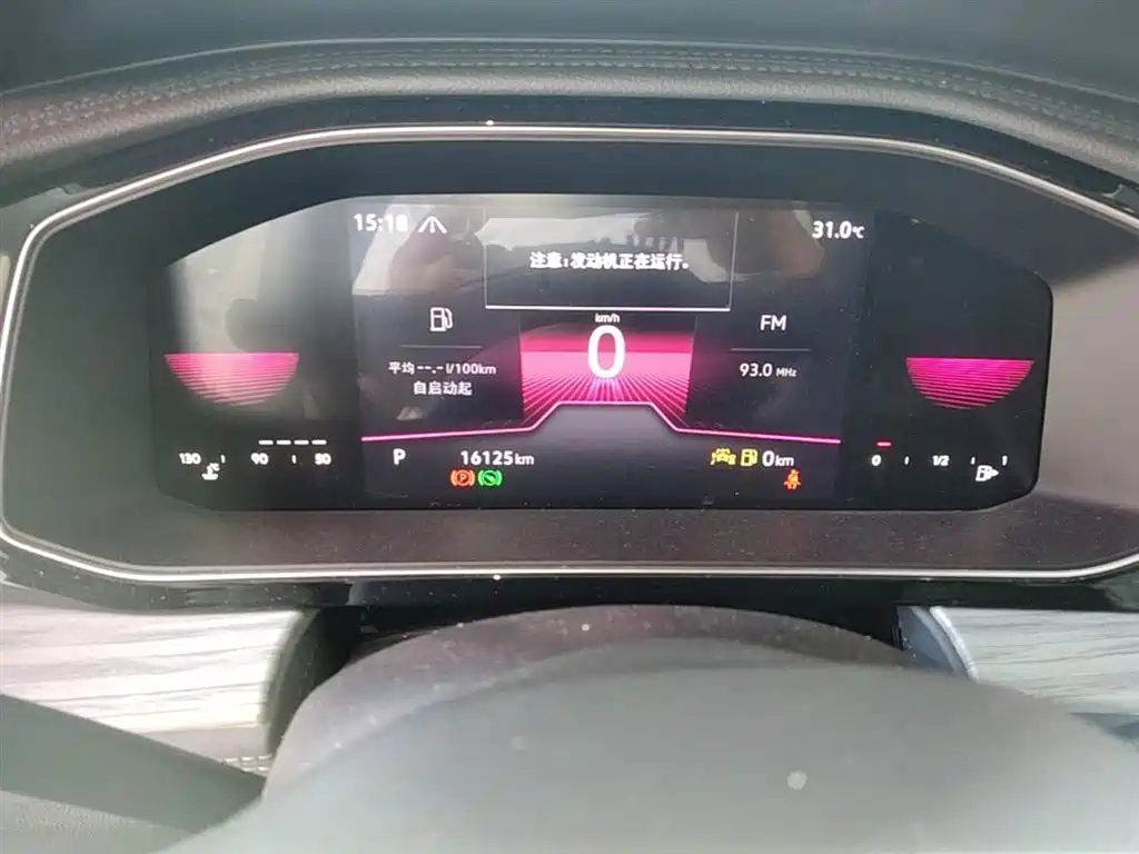 Volkswagen Sagitar 2023 300TSI DSG Surpassing Edition фото 12